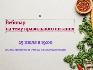 Прораммы для создания баннеров