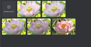 Как снять таймлапс самому