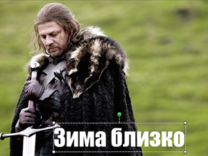 Топ приложений для создания мемов