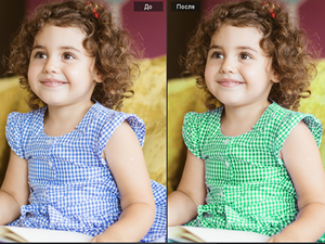 Фоторедактор детских фото