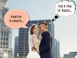 Фоторедактор со стикерами