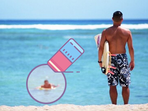 Как убрать людей с фото