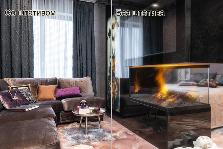 Длинная выдержка