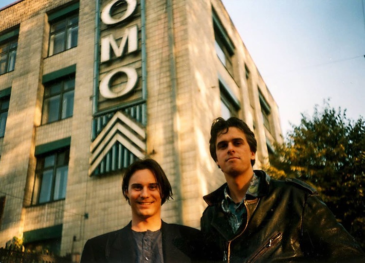 те самые студенты