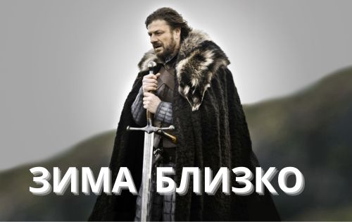 Редактор фото для мемов