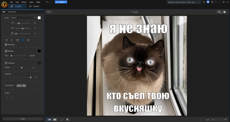 CyberLink PhotoDirector