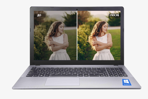 Фоторедакторы для Windows 10