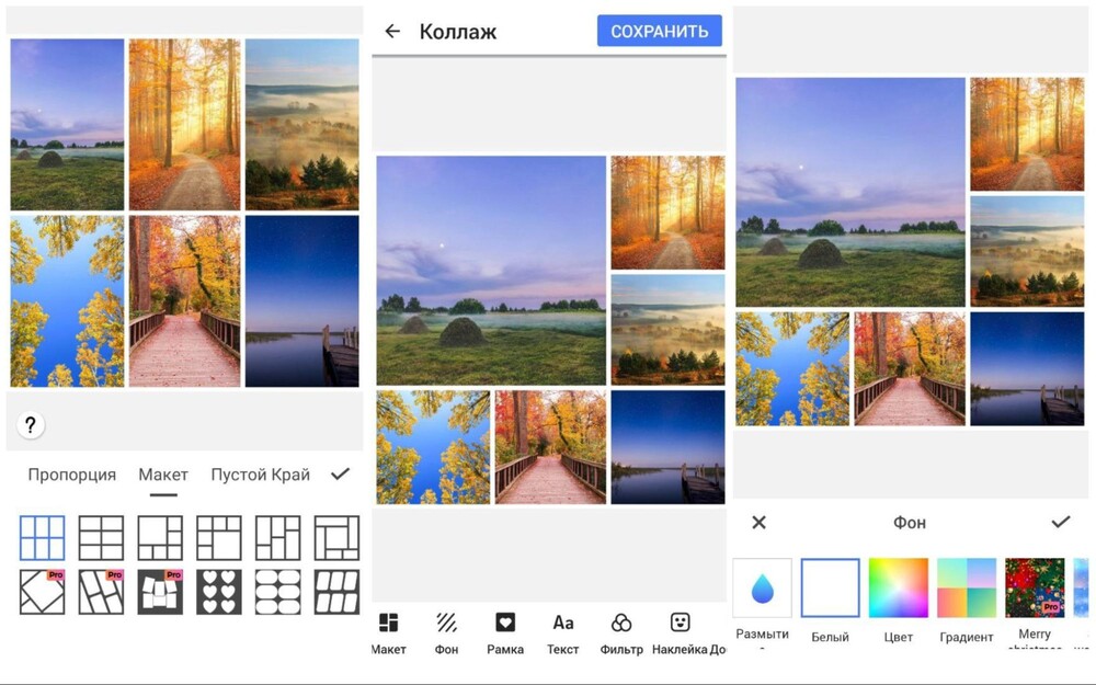 Photo Editor & Collage Maker