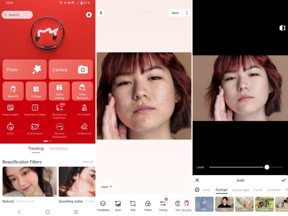 Идеальный портрет ФотоМАСТЕР