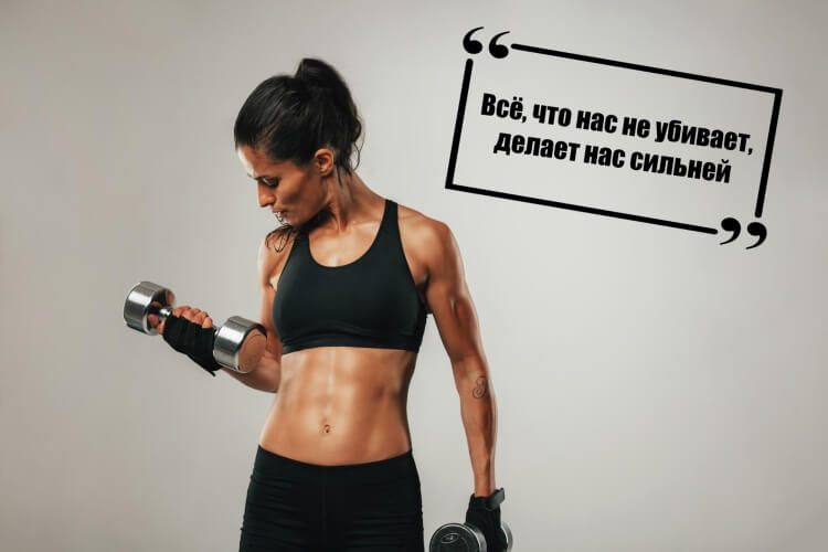 Идея для фото 1