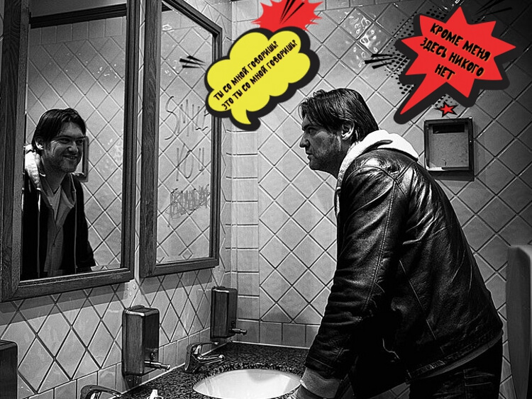 Идея для фото 5