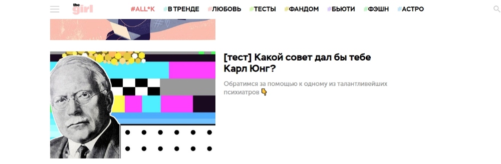 Изображения в свободном доступе без авторских прав