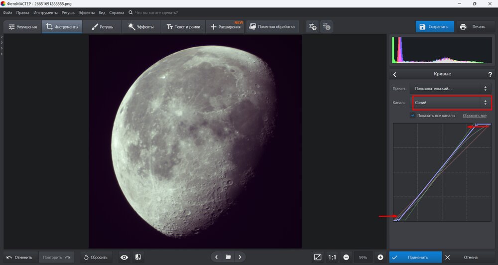 Корректировка тона