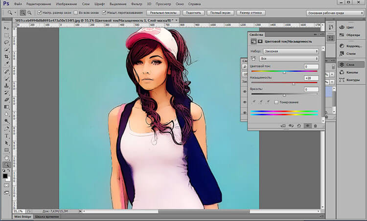 Готовая работа в Фотошоп