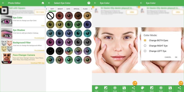 Как изменить цвет глаз на фото