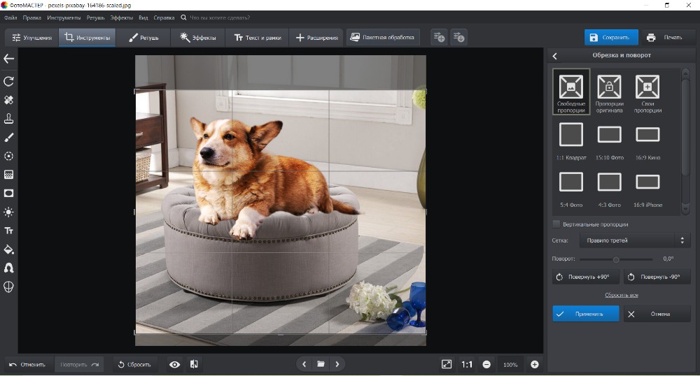 Адаптация цветов к фону