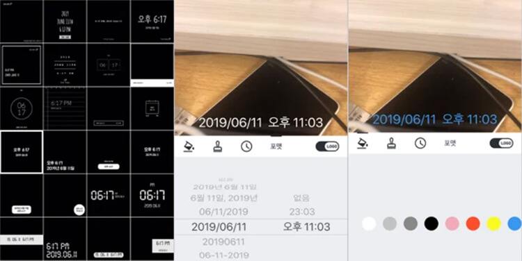 Временная камера