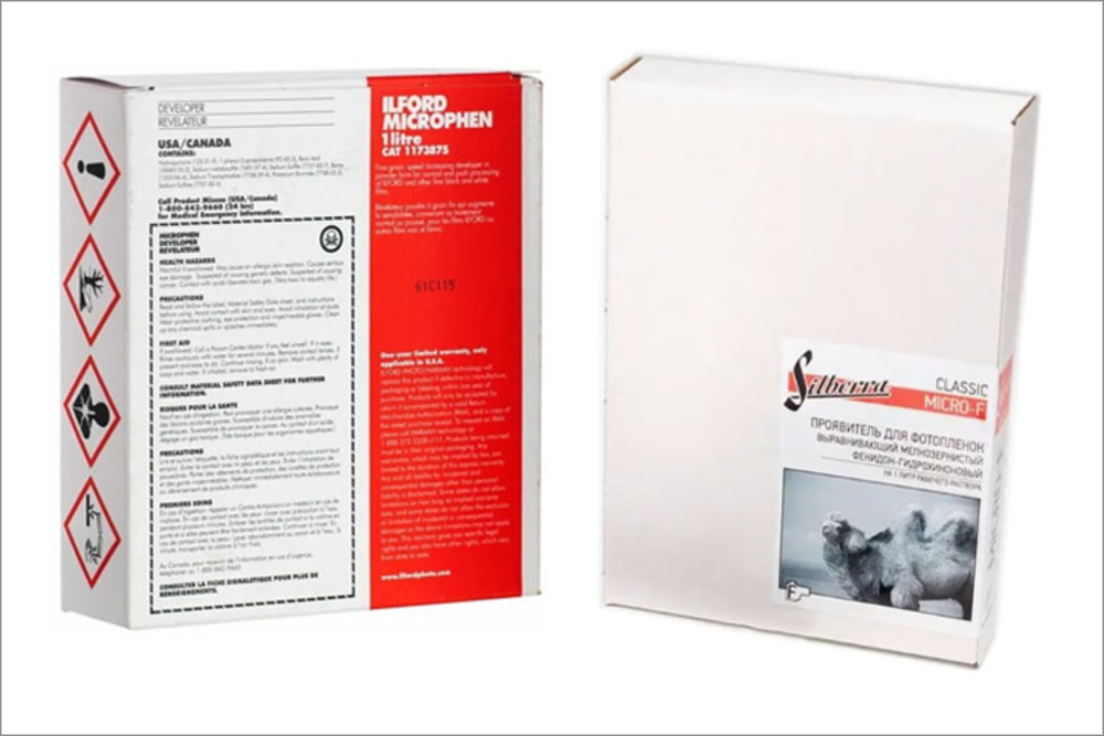 Аналоговые реактивы