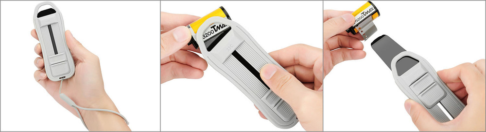 Экстрактор