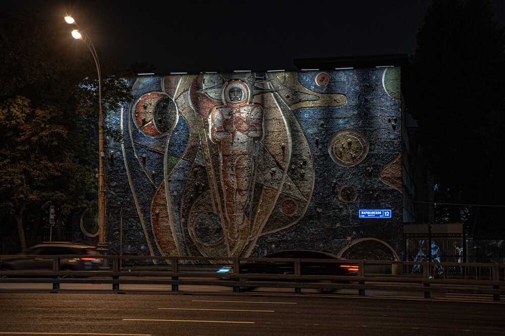 Съемка на улице