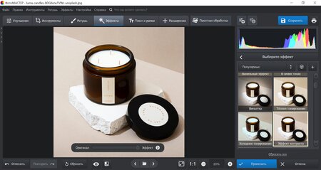 Как сделать фото для маркетплейса