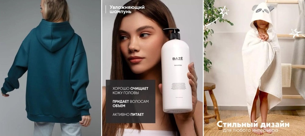 Дополнительные изображения