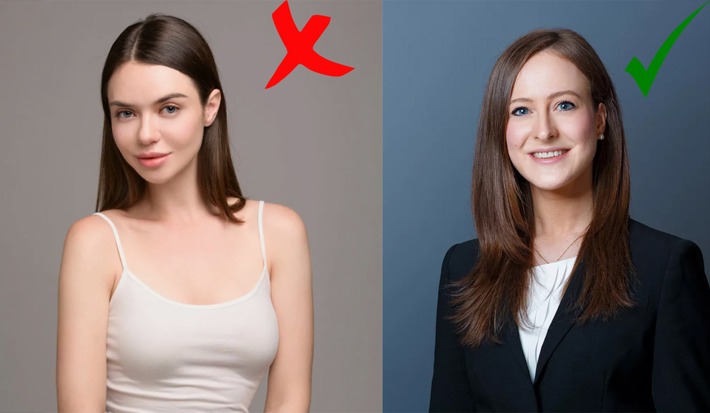 Подходящая одежда