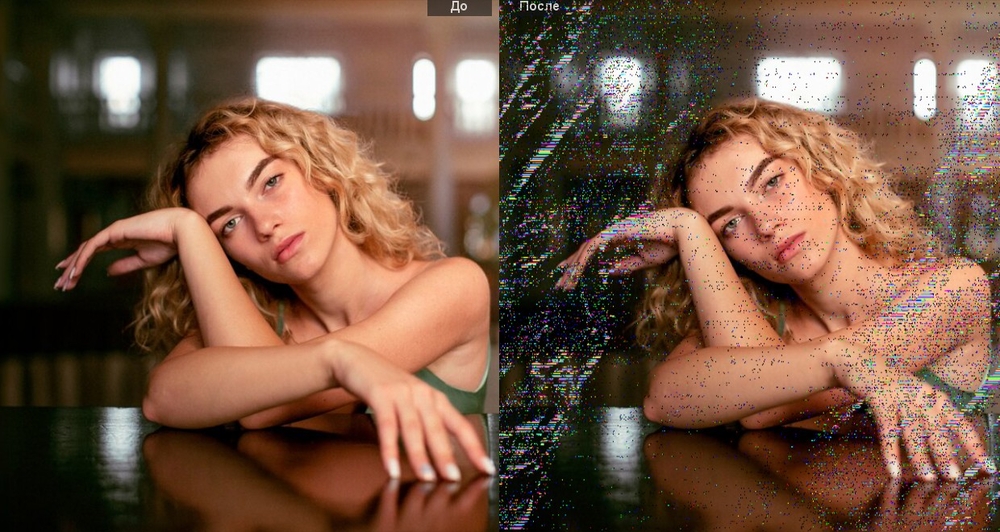 Сравнение фотографий