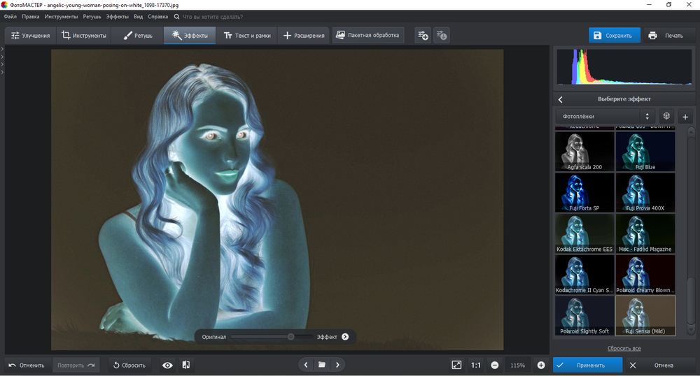 Фотопленки