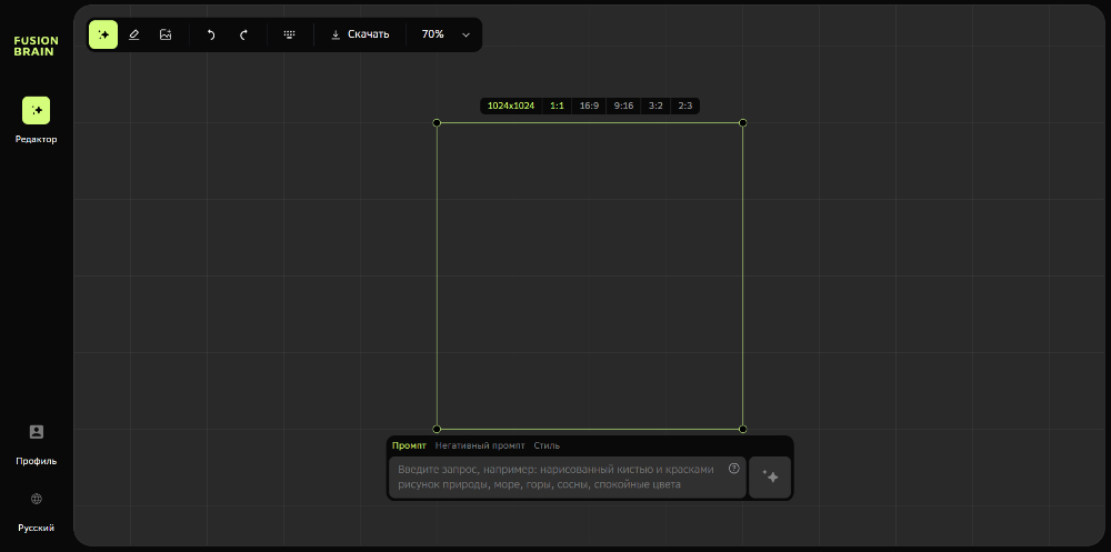 Укажите размер