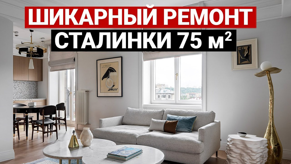 Как сделать обложку для видео на ютуб