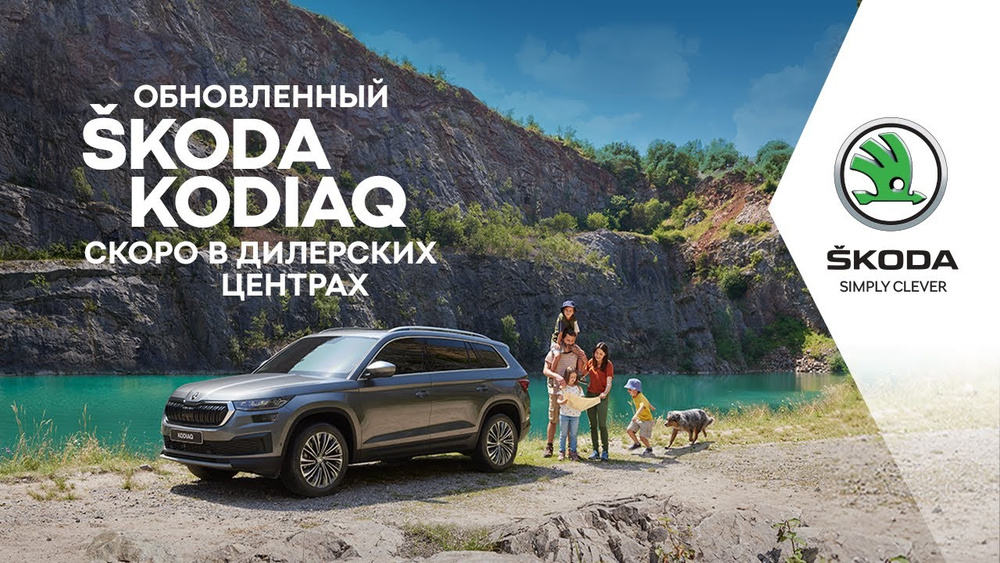 Что такое превью на ютубе