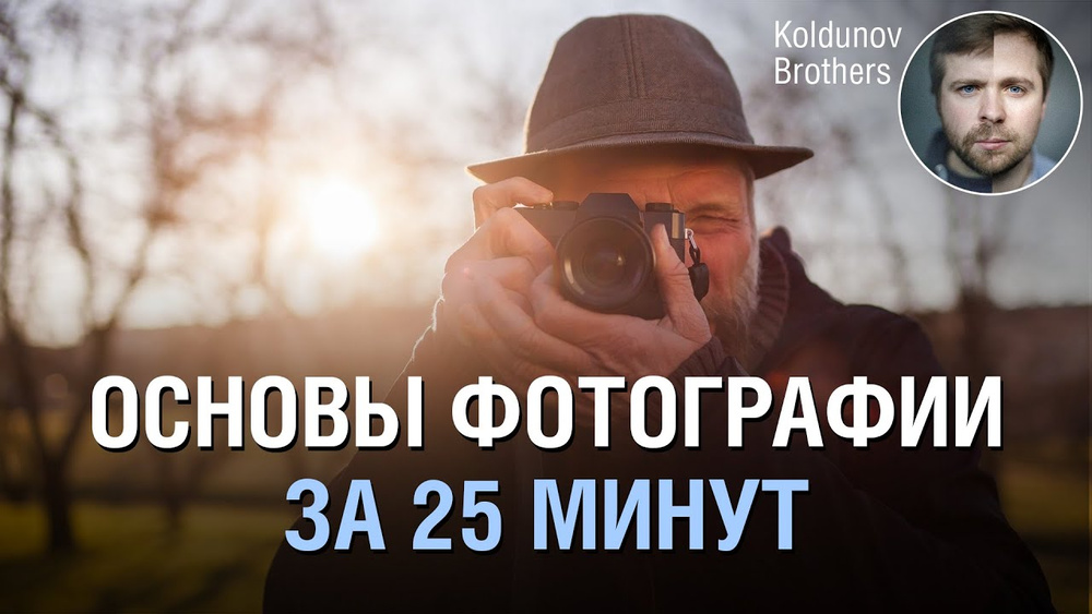 Хороший пример текста