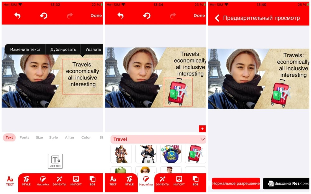 Экспорт обложки