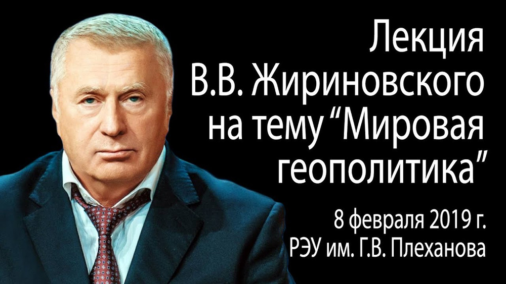 Обилие текста