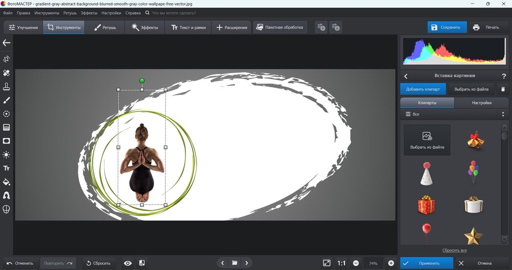 Добавление элементов