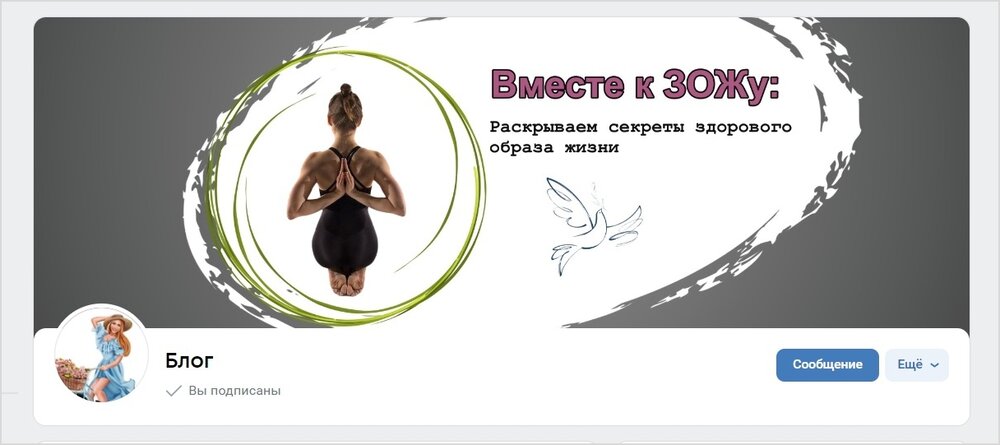 Просмотр результата