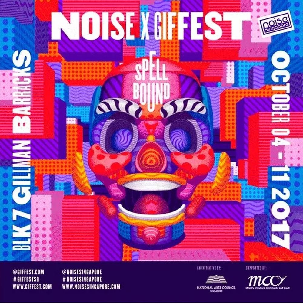 Основной образ