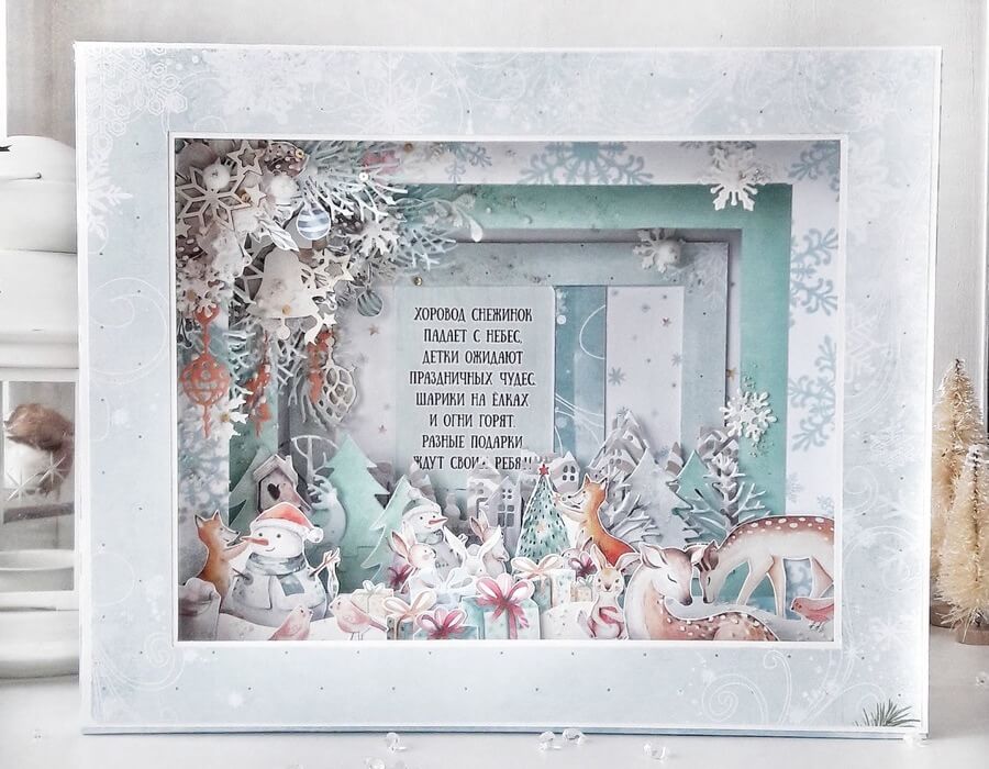 Как сделать рамку для фото