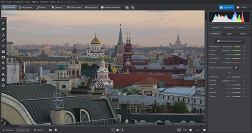Как отредактировать снимок городского пейзажа