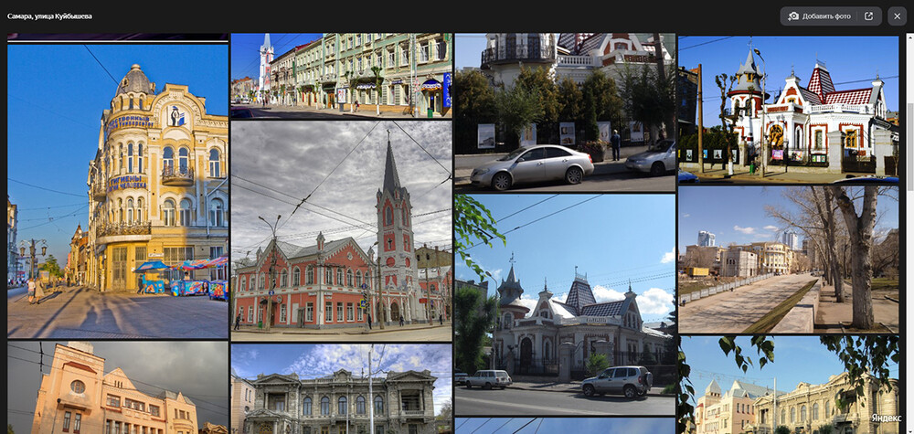 Как подготовиться к съемке в городе