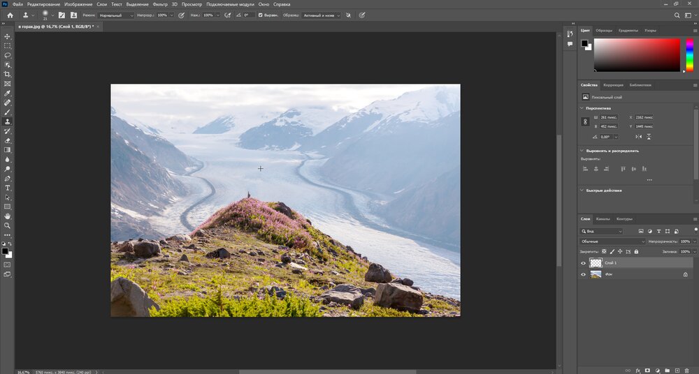 Как убрать лишние объекты с кадра