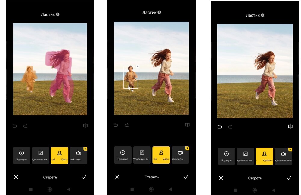 На смартфонах Xiaomi