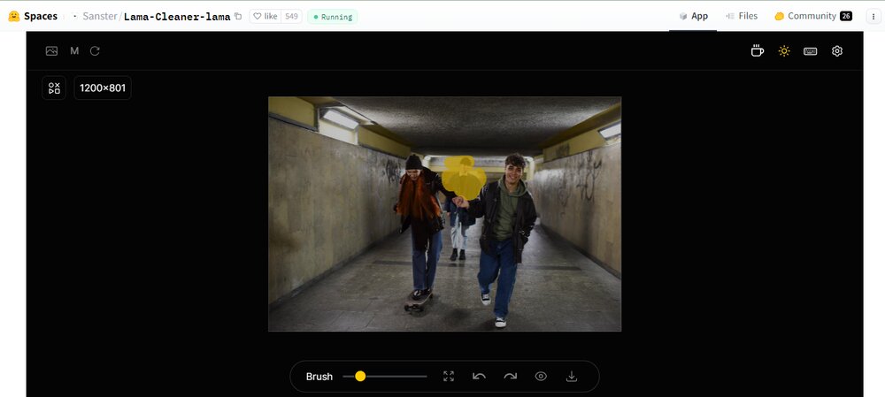 Как удалить людей с фотографии онлайн