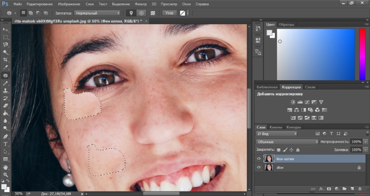 Выбирайте как можно более чистый участок