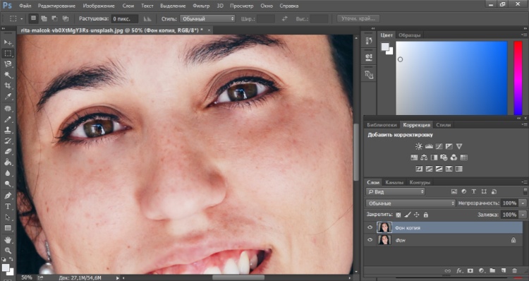 Выделяйте небольшие части