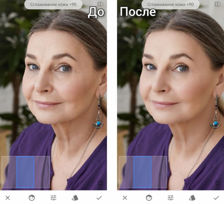 Нажмите на галочку в нижнем правом углу