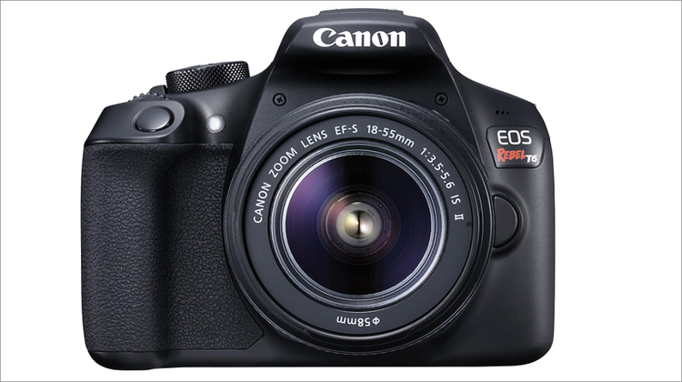 Базовый кэнон