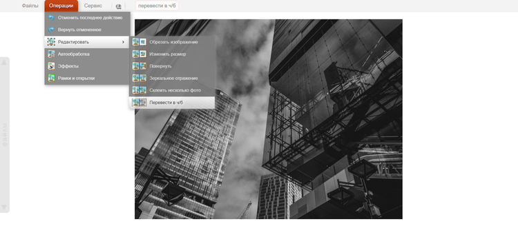 Простой интерфейс