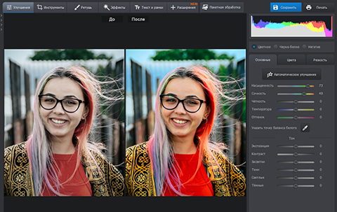 ТОП приложений для селфи на Android и iPhone